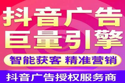 深度解析百度推广竞价：一品牌如何通过广告提升知名度