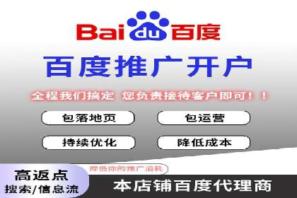案例解析：SEM优化师如何实现快速效果转化