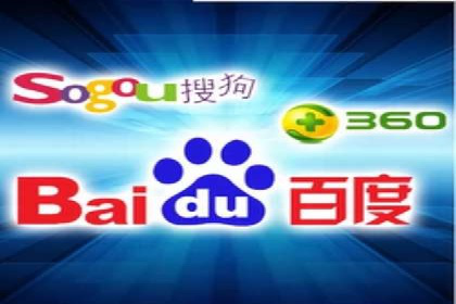 案例教学：SEM竞价专员实战经验分享