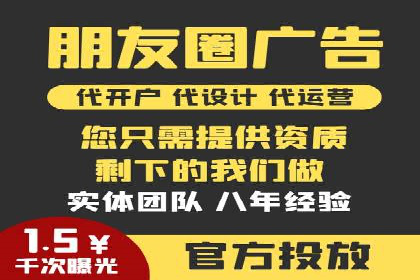 百度推广开户全流程解析：成功案例分享