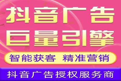 百度竞价SEM：成功案例解析与效果评估
